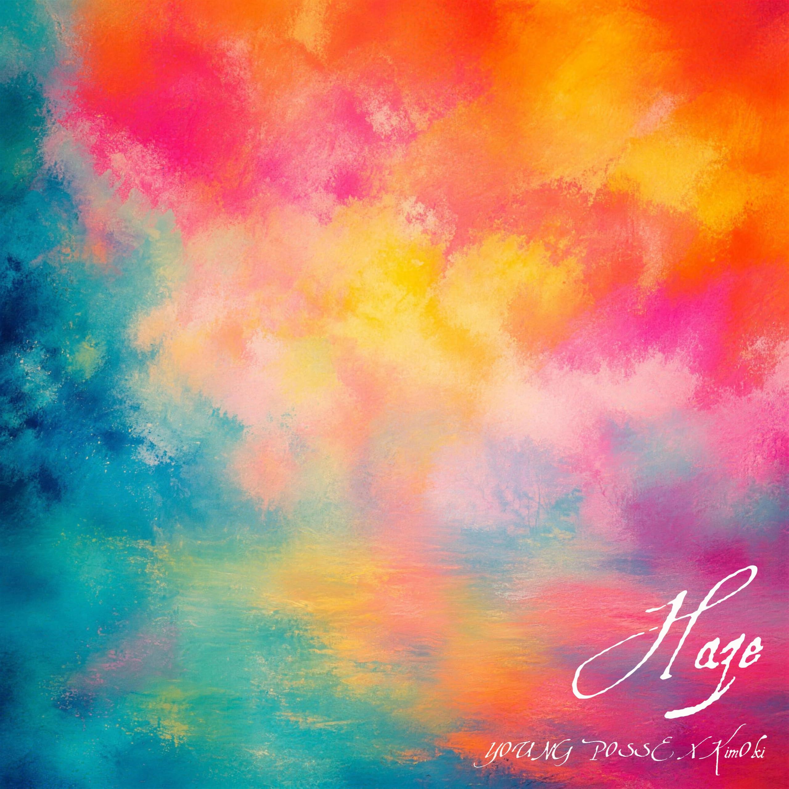 Image Cover